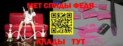 кристаллы Дубна