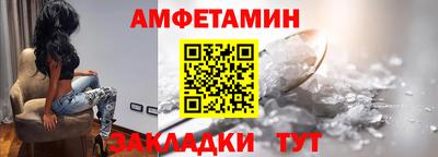 кристаллы Дубна