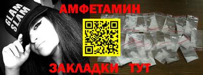 марки lsd Донской