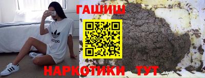 apvp Донецк