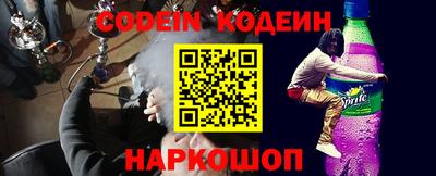кристаллы Дубна