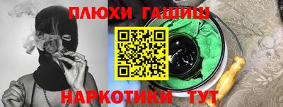 марки lsd Донской