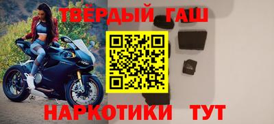 apvp Донецк