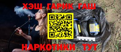 кокаин перу Берёзовский