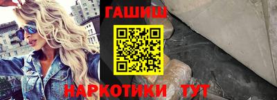 кокаин перу Берёзовский