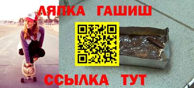 марки lsd Донской