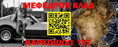 кокаин перу Берёзовский