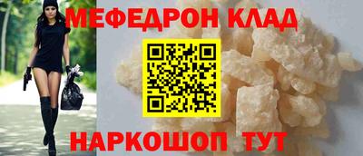 apvp Донецк