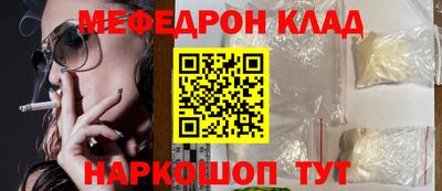 apvp Донецк