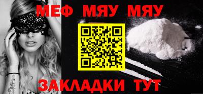 МДПВ Беслан