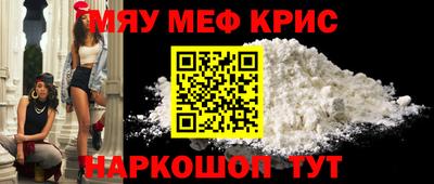 марки lsd Донской