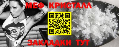apvp Донецк