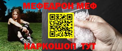 марки lsd Донской