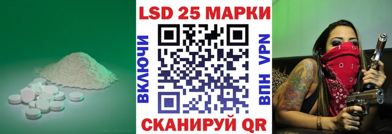 ЛСД экстази ecstasy  купить наркоту  Лосино-Петровский 