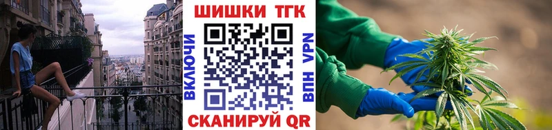 Марихуана Bruce Banner  закладки  Лосино-Петровский 